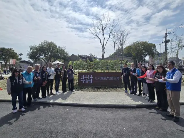斗六糖廠回來了!封存30年變身「竹創基地」 親子景點+1