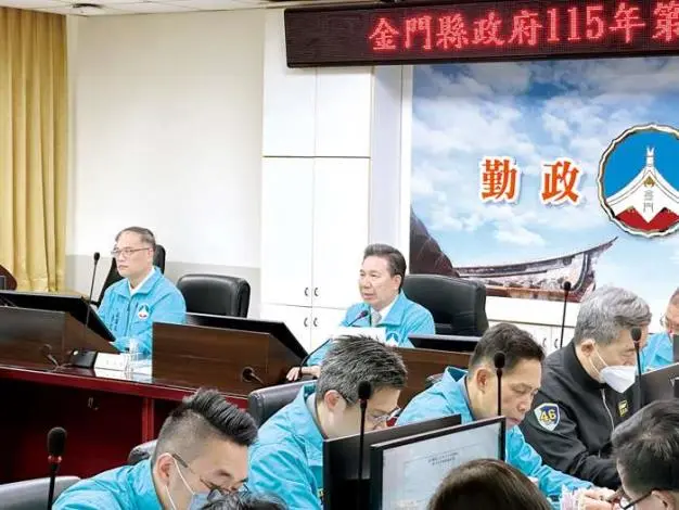 金門新年第一槍!縣長陳福海下達8大指令,2026施政藍圖全揭露