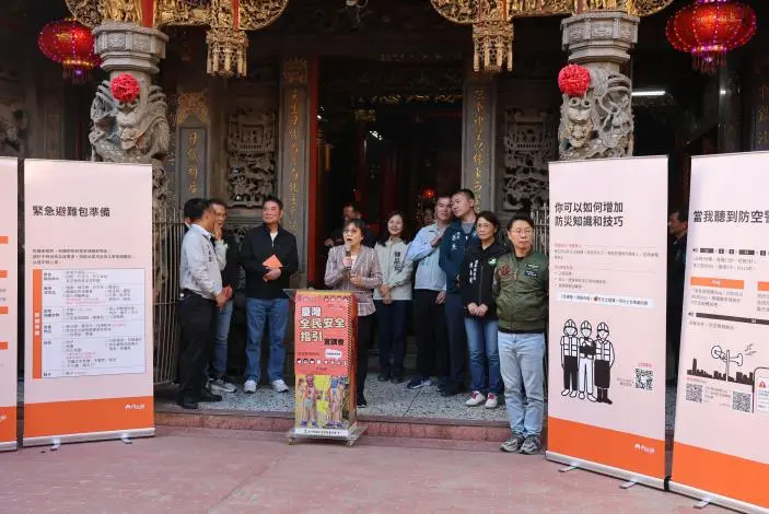 圖片來源:苗栗縣政府