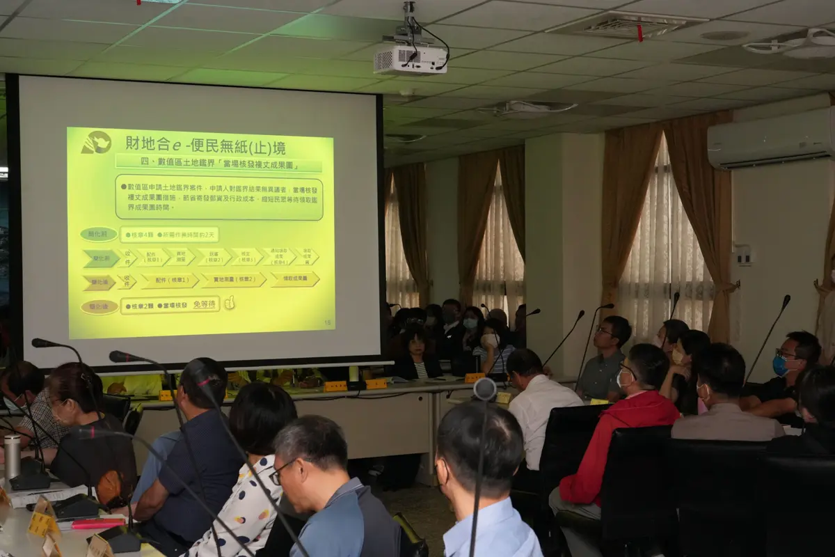 圖片來源:澎湖縣政府