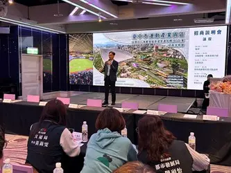 圖片來源:臺中市政府