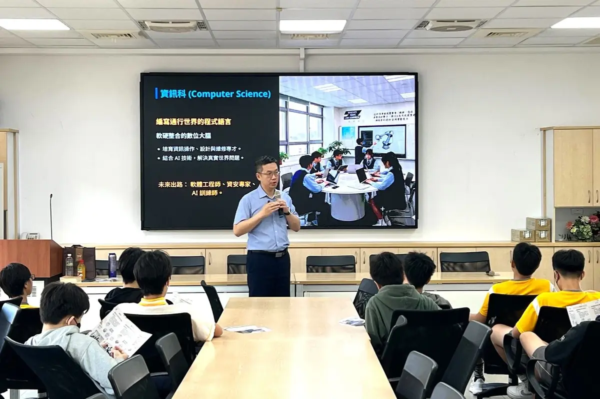 圖片來源:新竹縣政府
