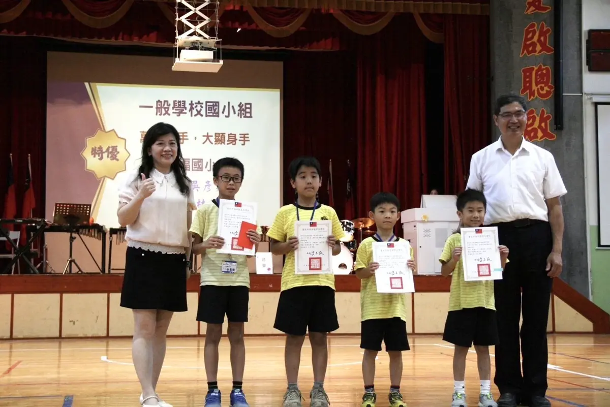 圖片來源:臺北市政府