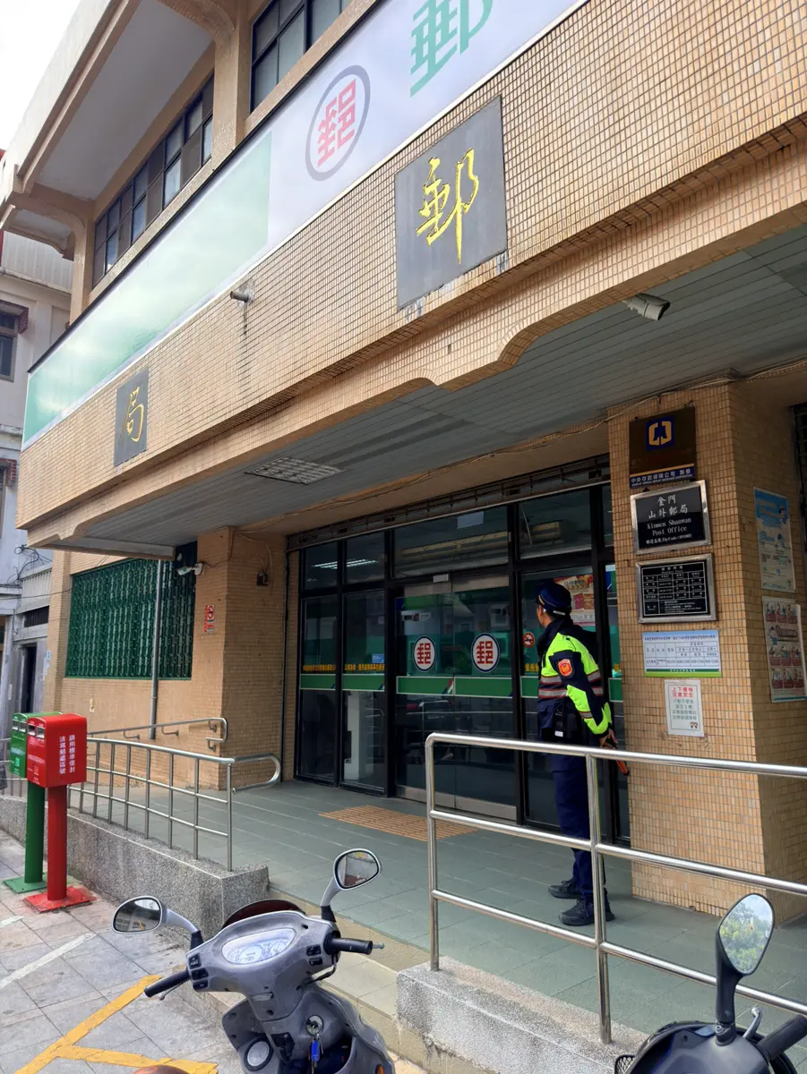 圖片來源:金門縣警察局-焦點新聞