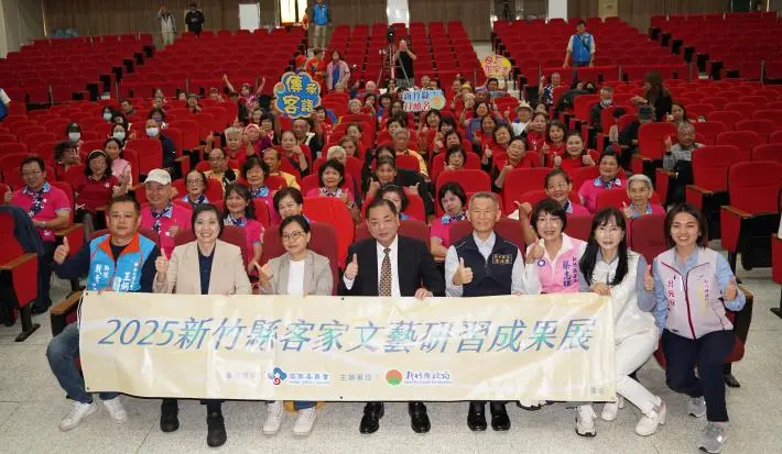 竹縣客家成果展登場!7大社團秀絕活,副縣長陳見賢喊話:我是客家人
