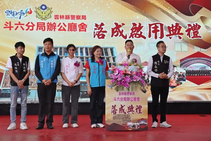 圖片來源：雲林縣政府