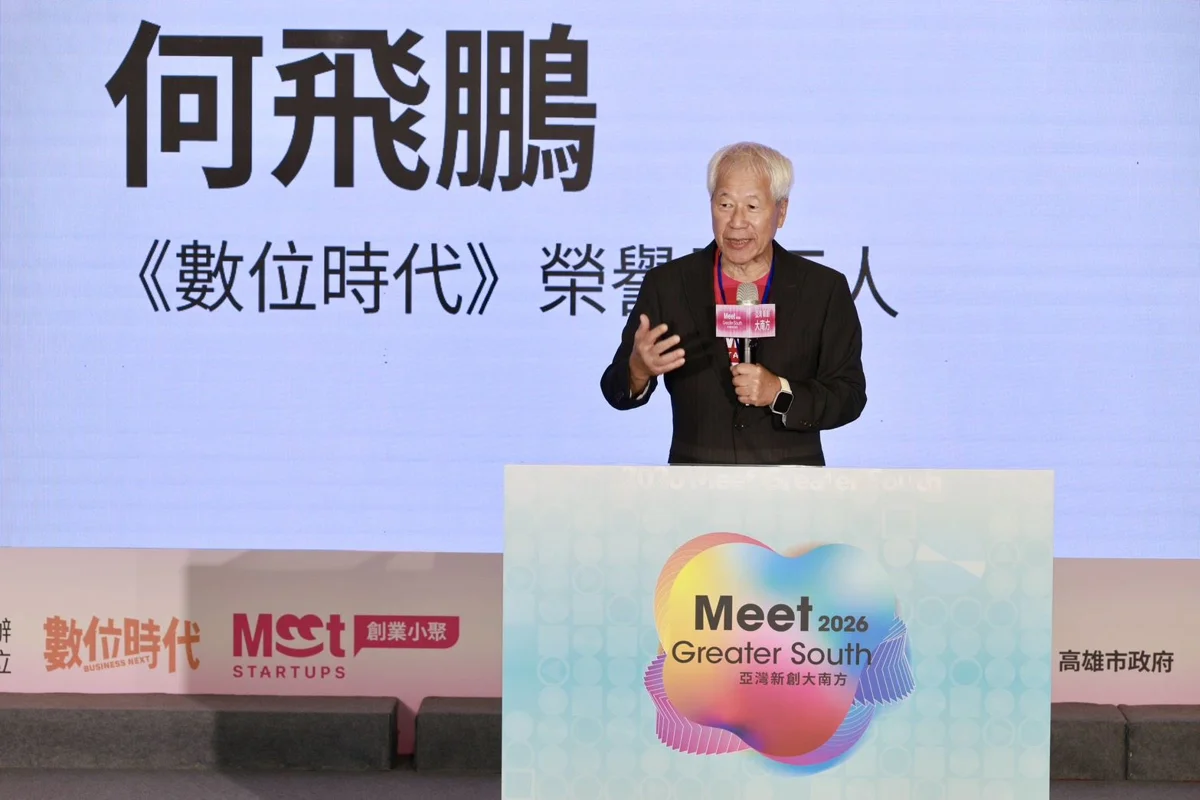 圖片來源:高雄市政府