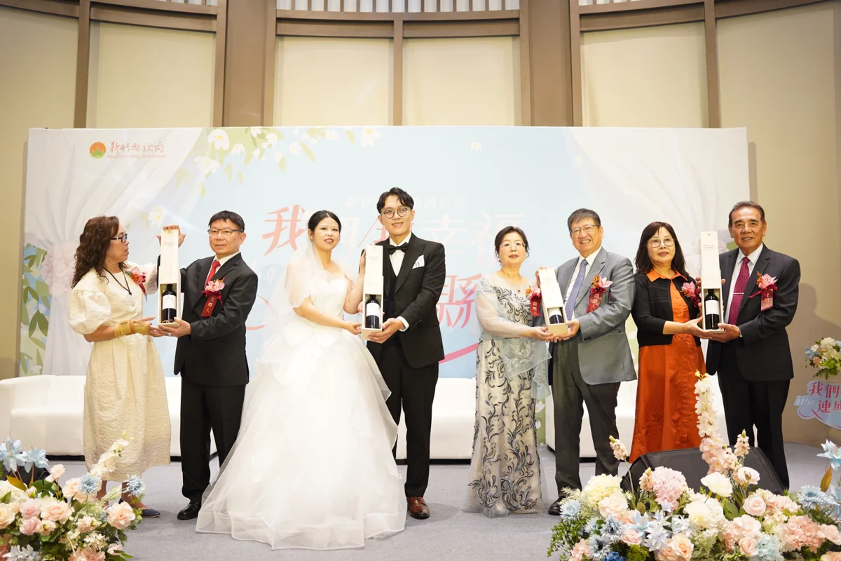 圖片來源:新竹縣政府