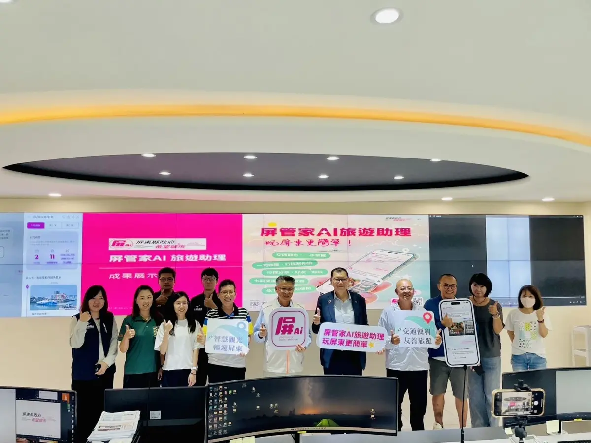 圖片來源：屏東縣政府