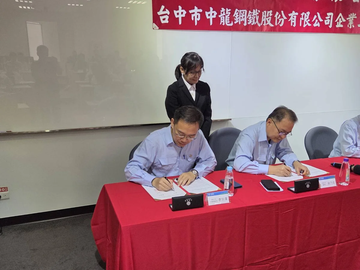 圖片來源：臺中市政府