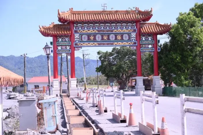 圖片來源:花蓮縣政府