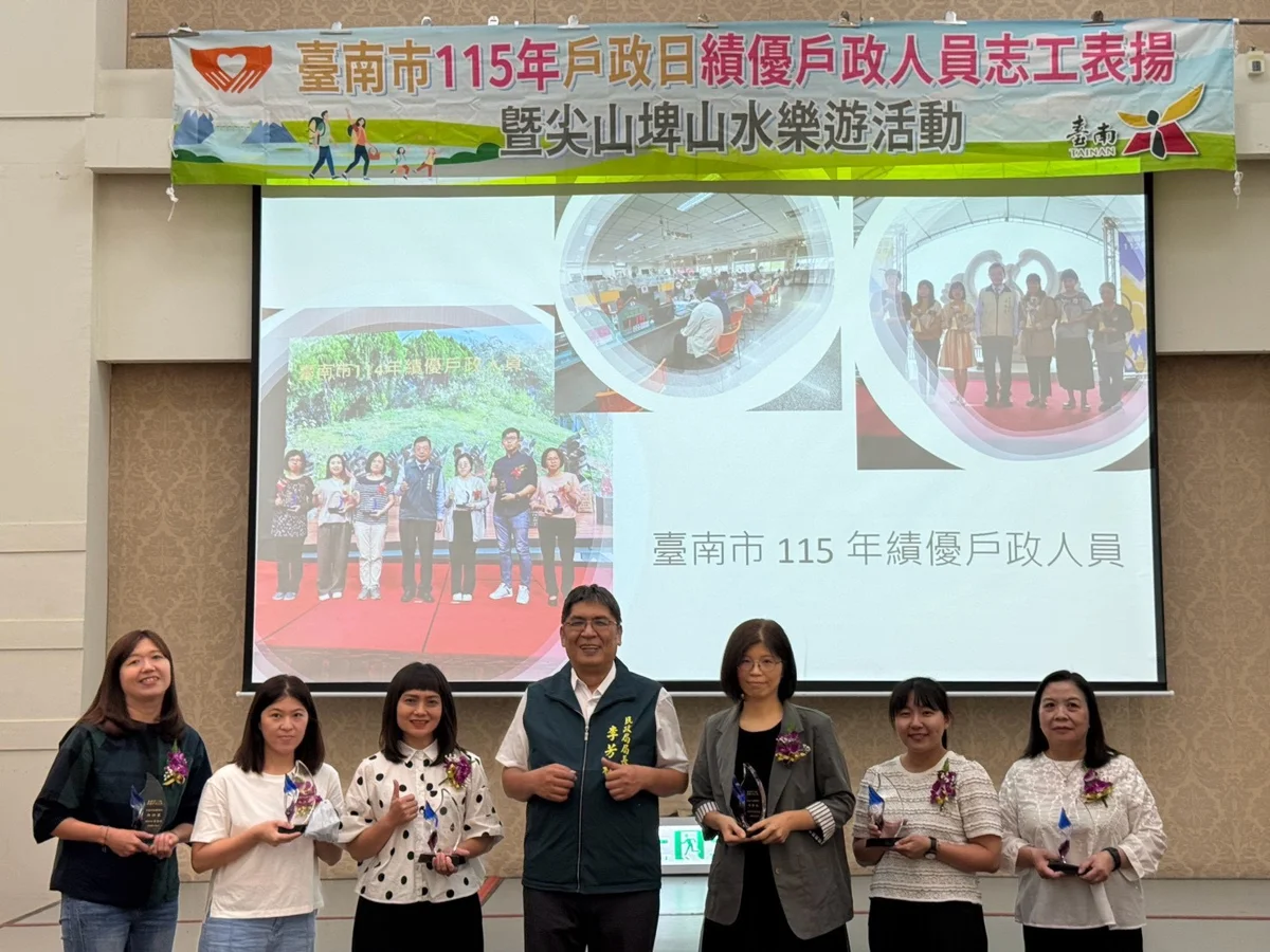 圖片來源:臺南市政府