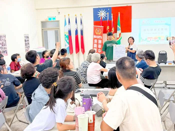 金門賢聚社區首推參與式預算!居民自己作主,投票選出「一家一守護」計畫