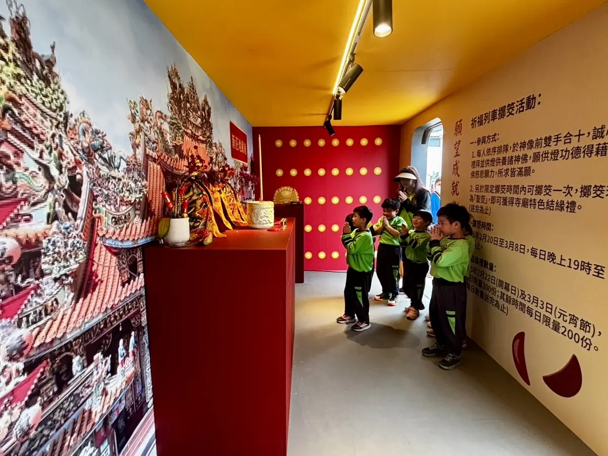 圖片來源:新北市政府