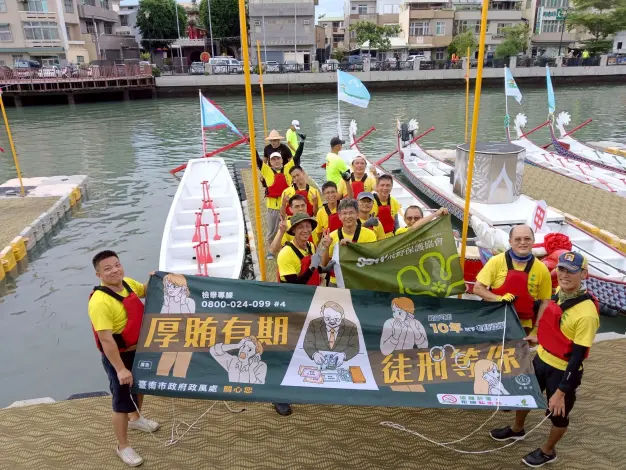 圖片來源:臺南市政府