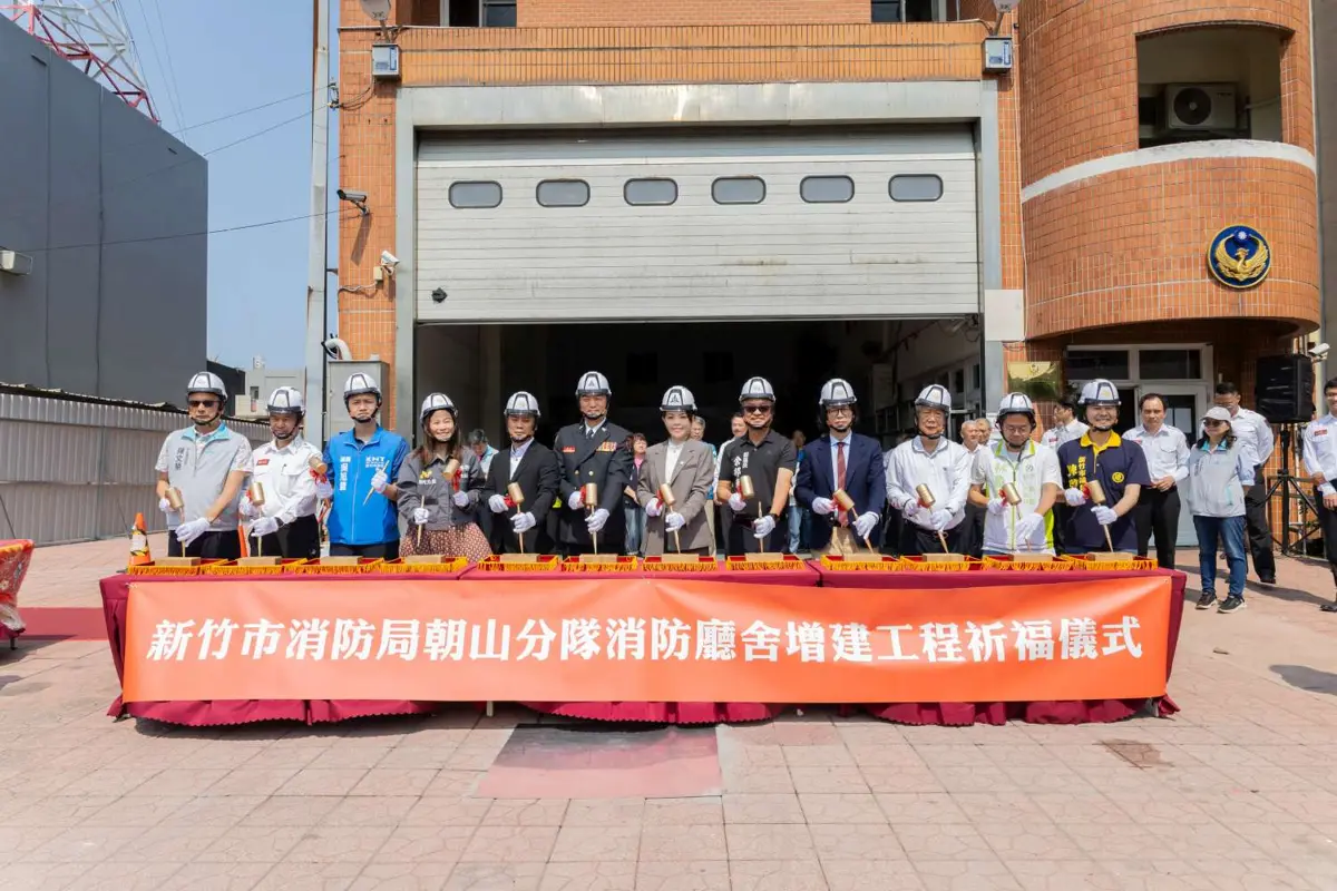 斥資6310萬!新竹朝山消防分隊動土改建,30年老廳舍拚年底前大變身