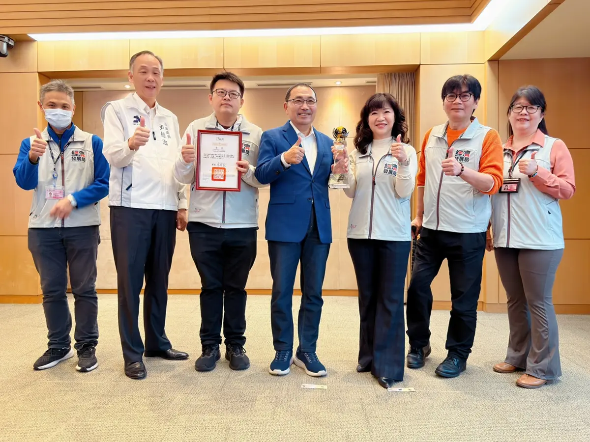 新北經發局勇奪廉政最高榮譽!侯友宜讚:全國標竿,靠「3大創新」引資6260億