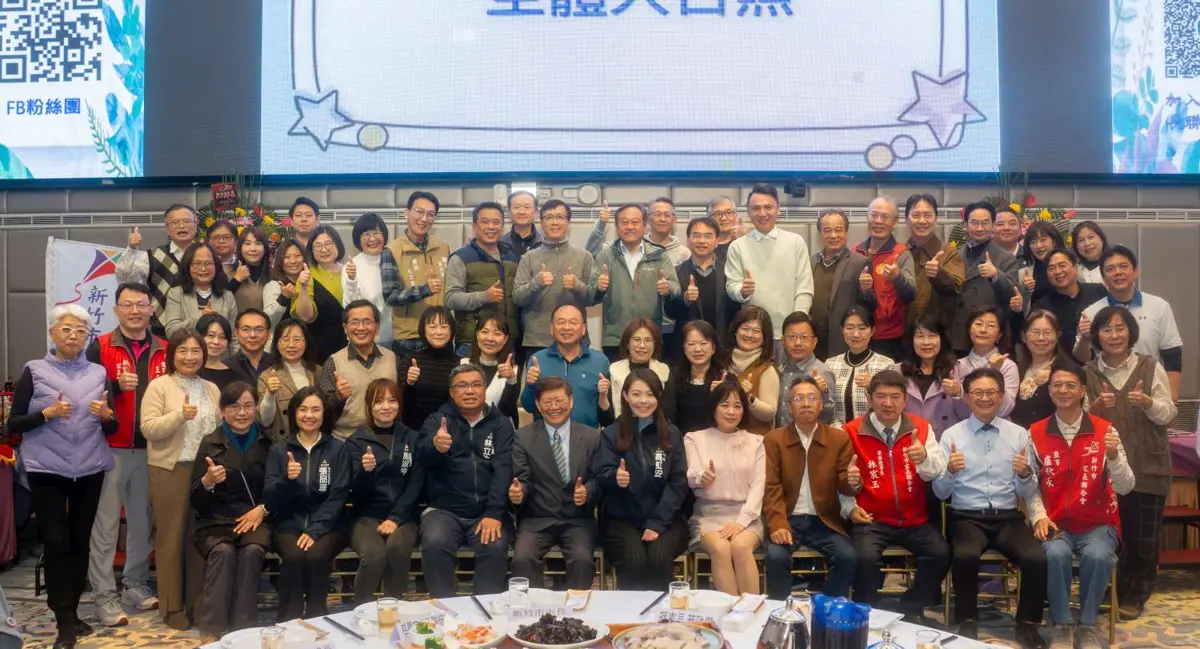 圖片來源:新竹市政府