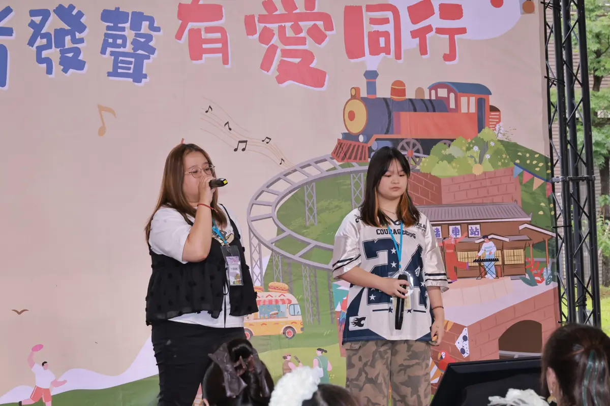 圖片來源：基隆市政府