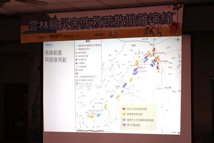 圖片來源:雲林縣政府