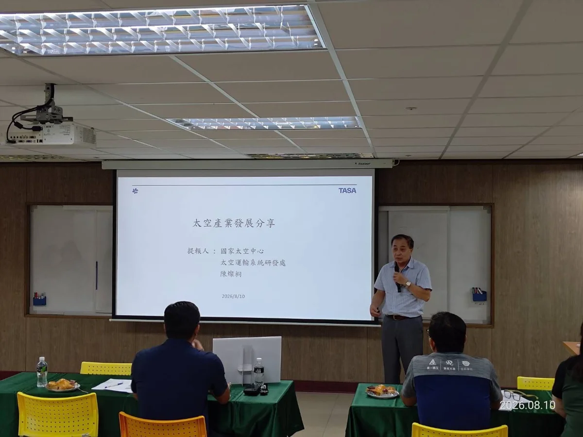 圖片來源:屏東縣政府