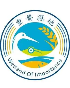 圖片來源:雲林縣政府