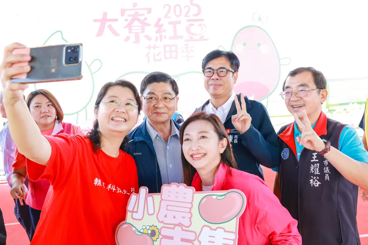 圖片來源:高雄市政府