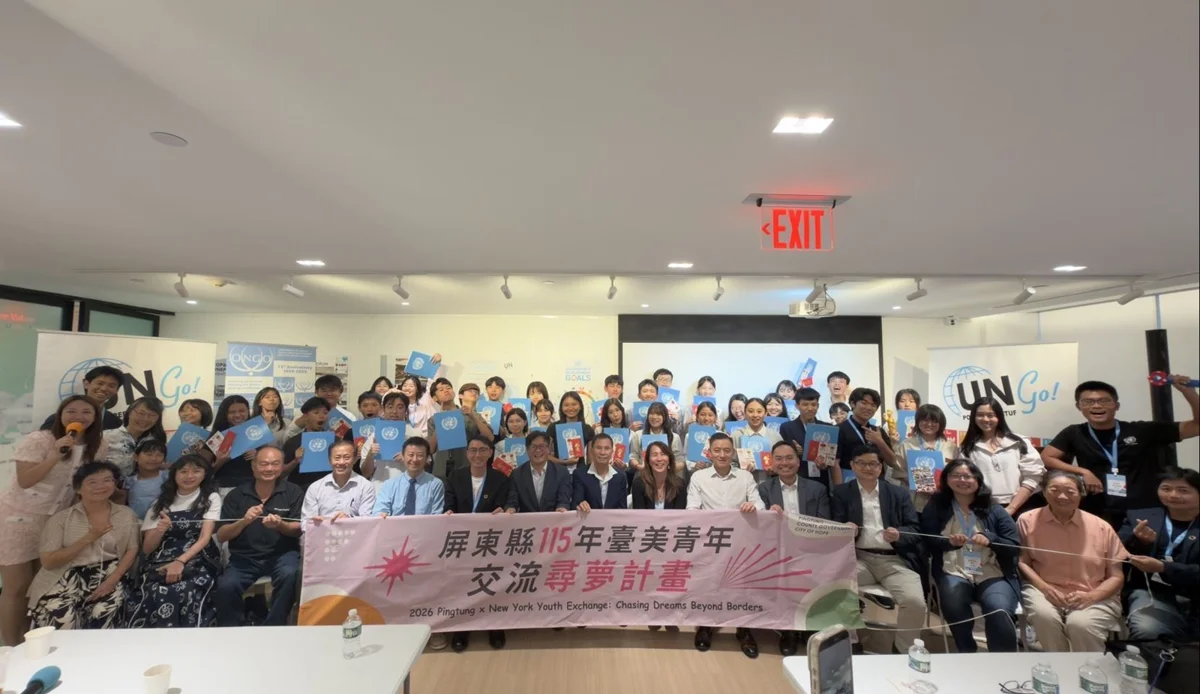 圖片來源:屏東縣政府