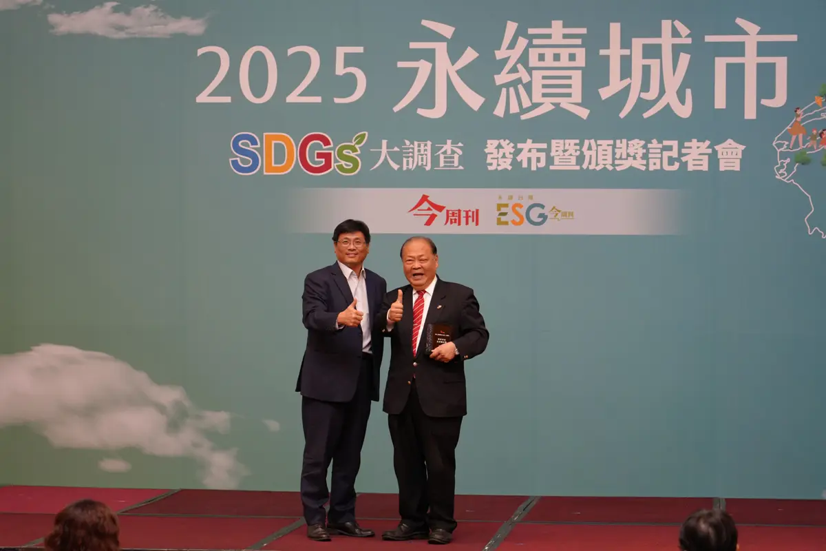 圖片來源:澎湖縣政府