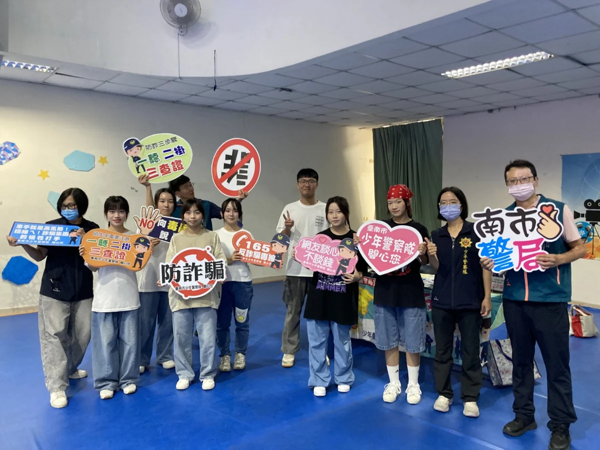 圖片來源:臺南市政府