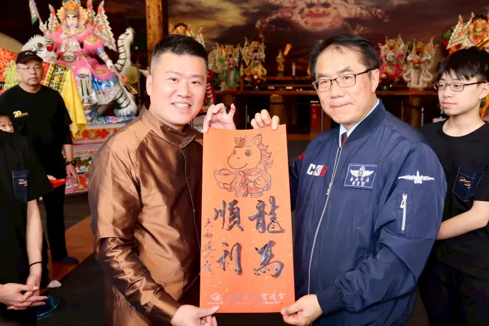 圖片來源:臺南市政府