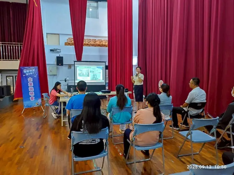 圖片來源:臺中市政府