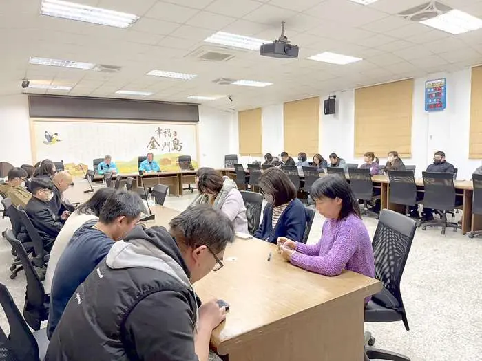 圖片來源:金門縣政府