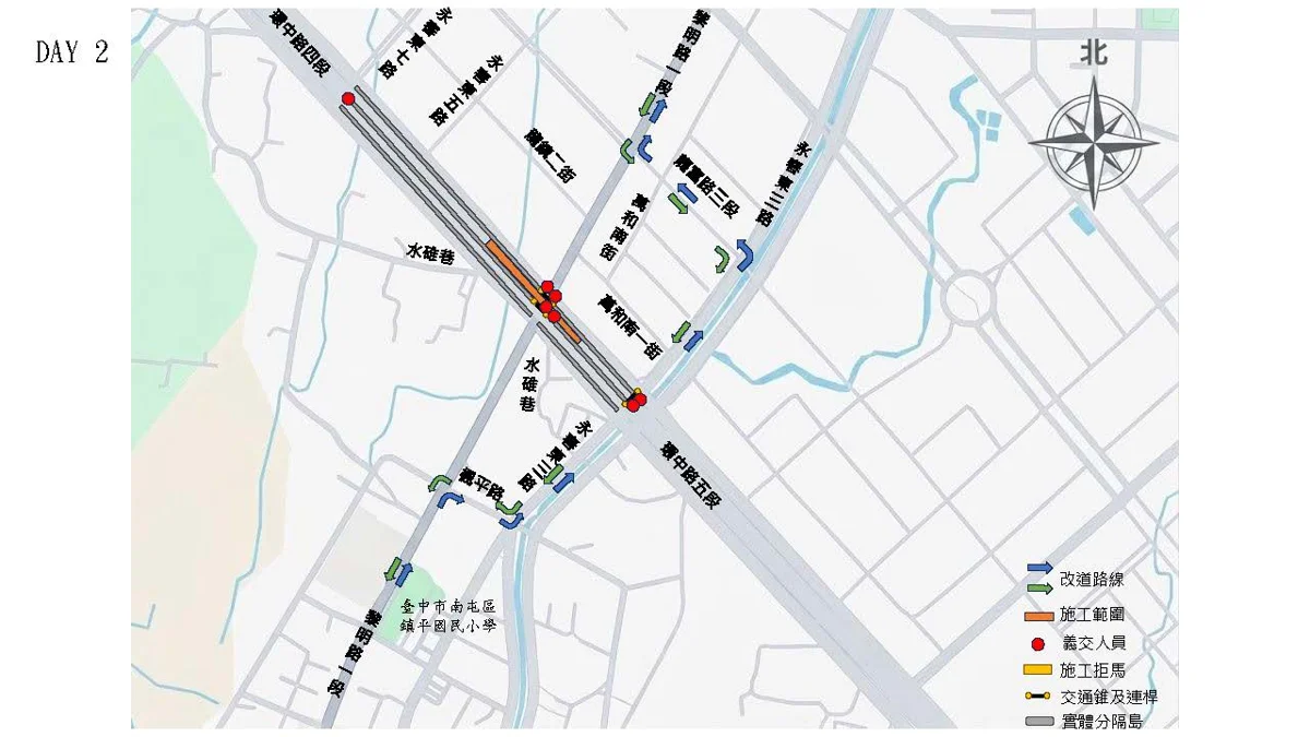 圖片來源：臺中市政府