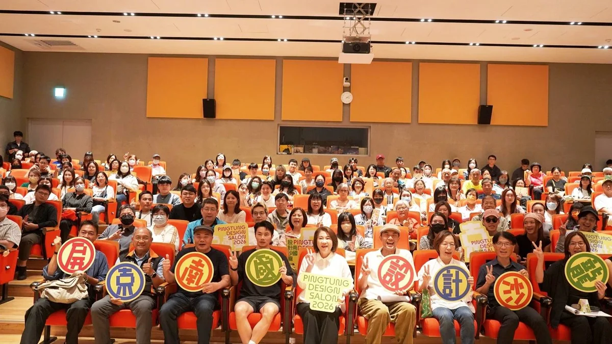 圖片來源:屏東縣政府