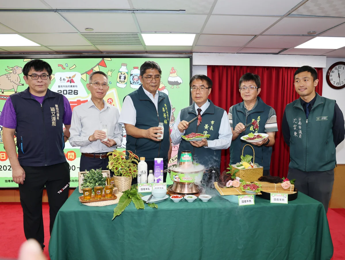 2026台南畜產嘉年華10/24柳營登場!必比登名店齊聚,狂撒2200張百元券