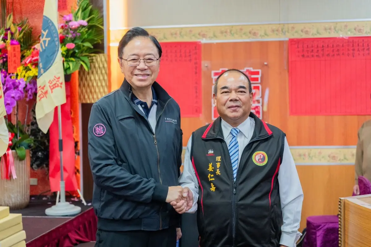 桃園姜姓宗親會大會冠蓋雲集！市長張善政親臨讚揚：客家賢達社會棟樑