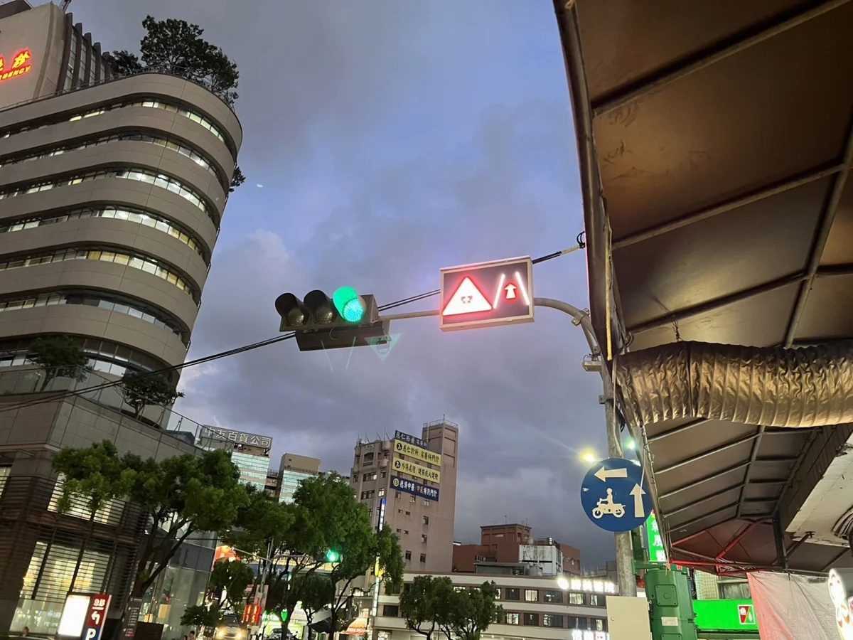 圖片來源:臺中市政府