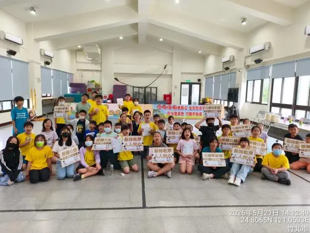 小小環保尖兵出動!竹北東海國小學童學習「三不原則」守護公廁整潔