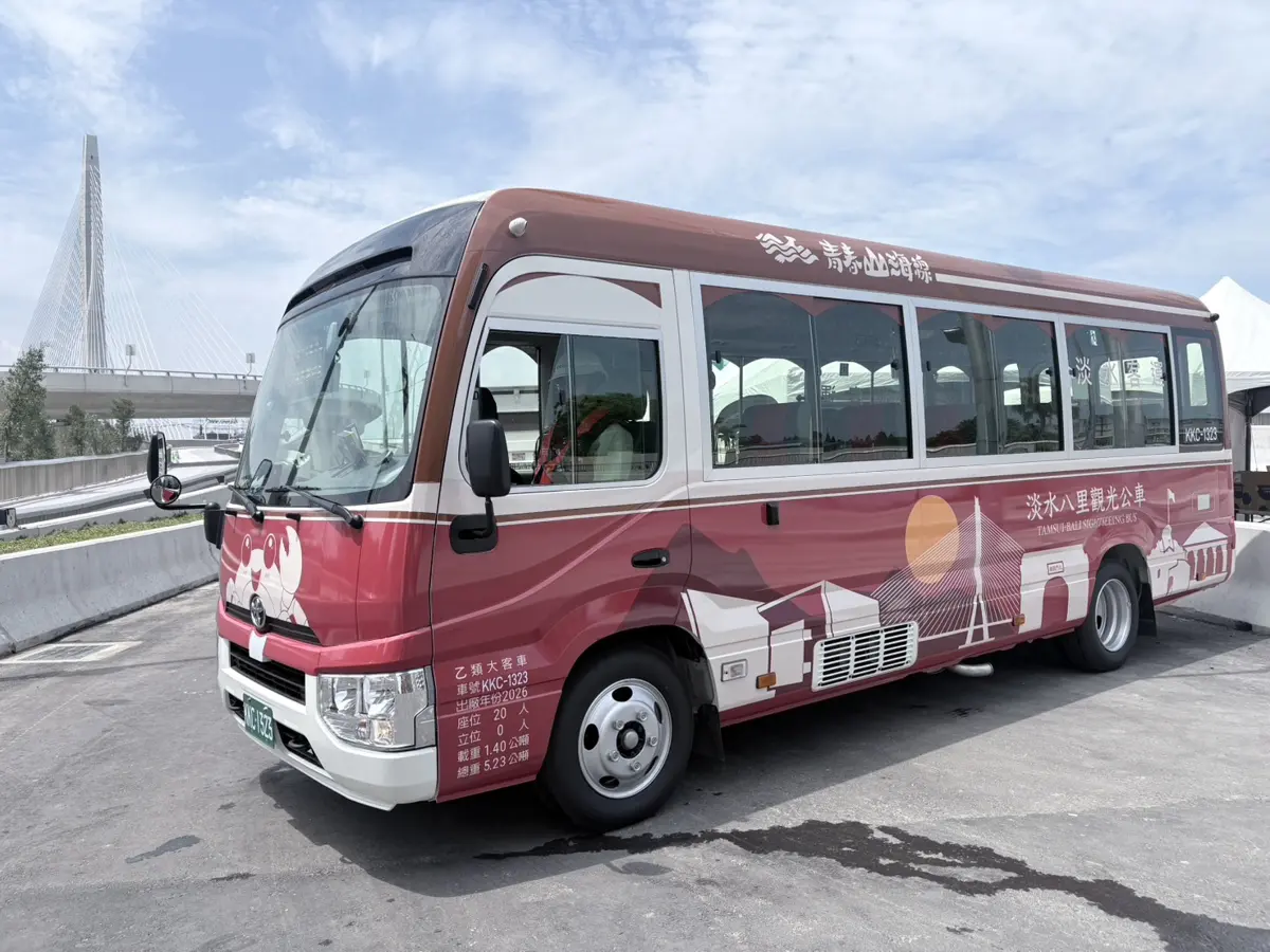 淡水交通大利多!4條新公車路線5/13上路,直達板橋、桃園機場超方便