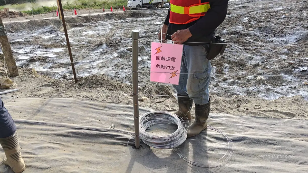 圖片來源:臺中市政府