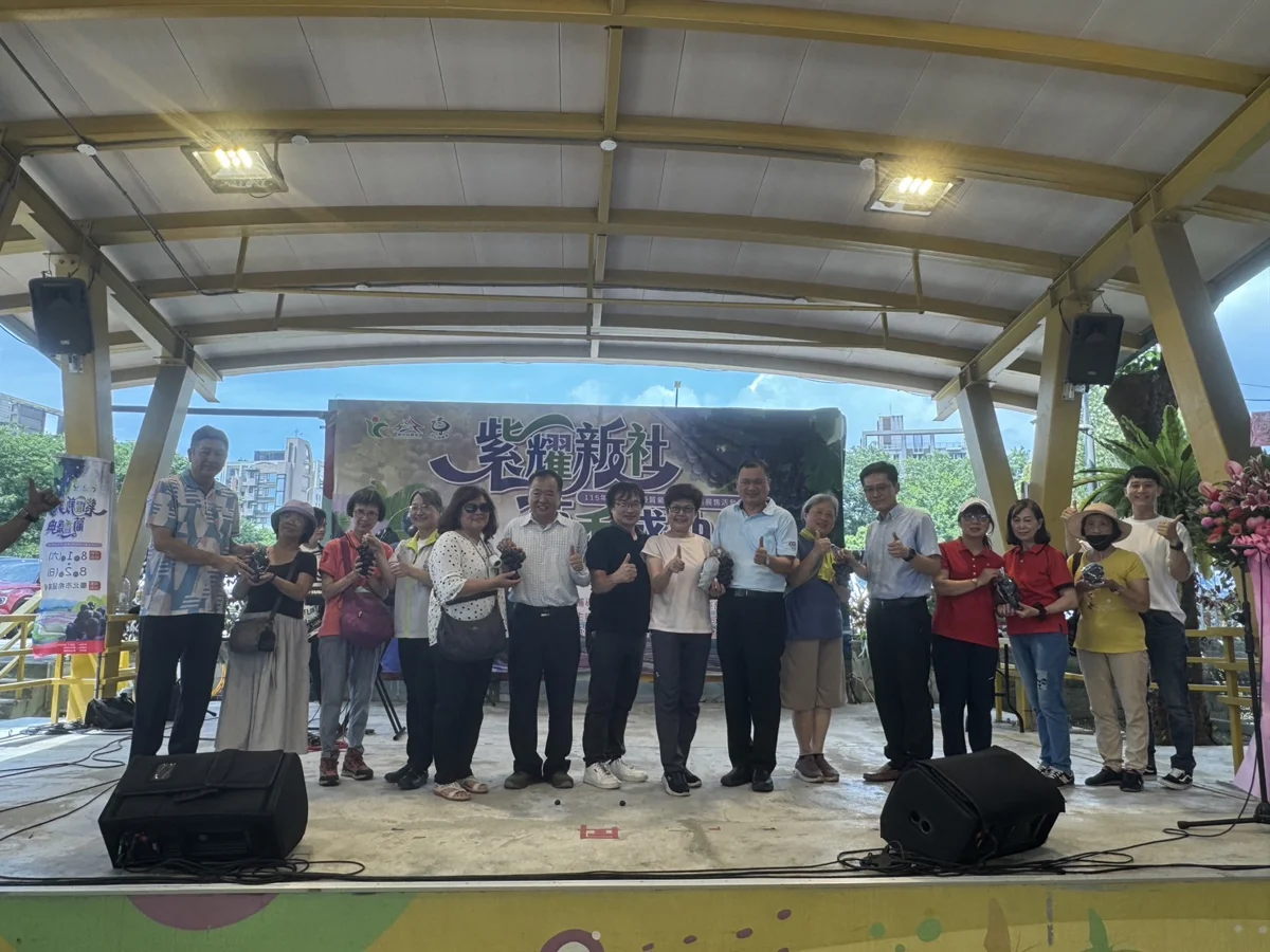 圖片來源:臺中市政府