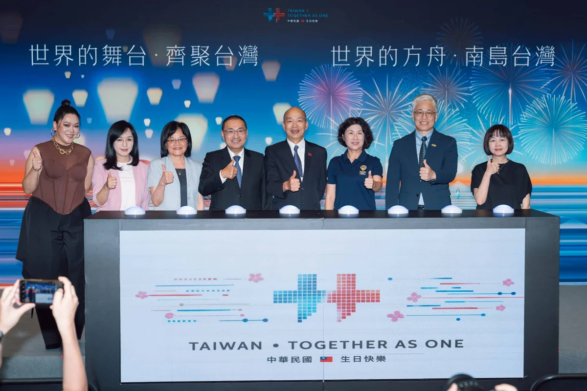 圖片來源:臺東縣政府