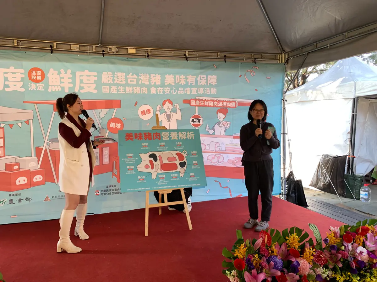 圖片來源:新竹市政府