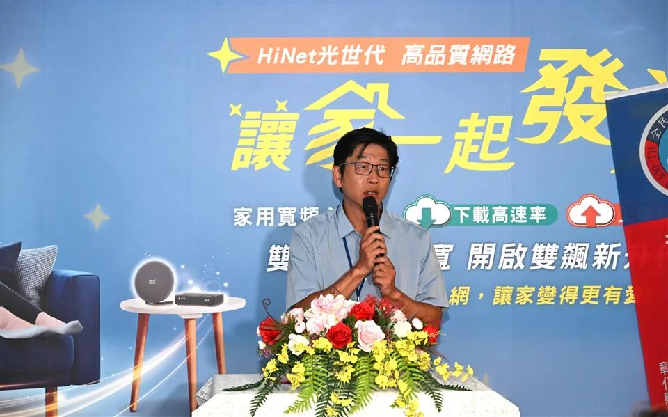 圖片來源：彰化縣政府