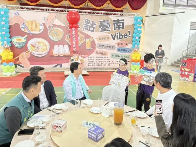 圖片來源:臺南市政府
