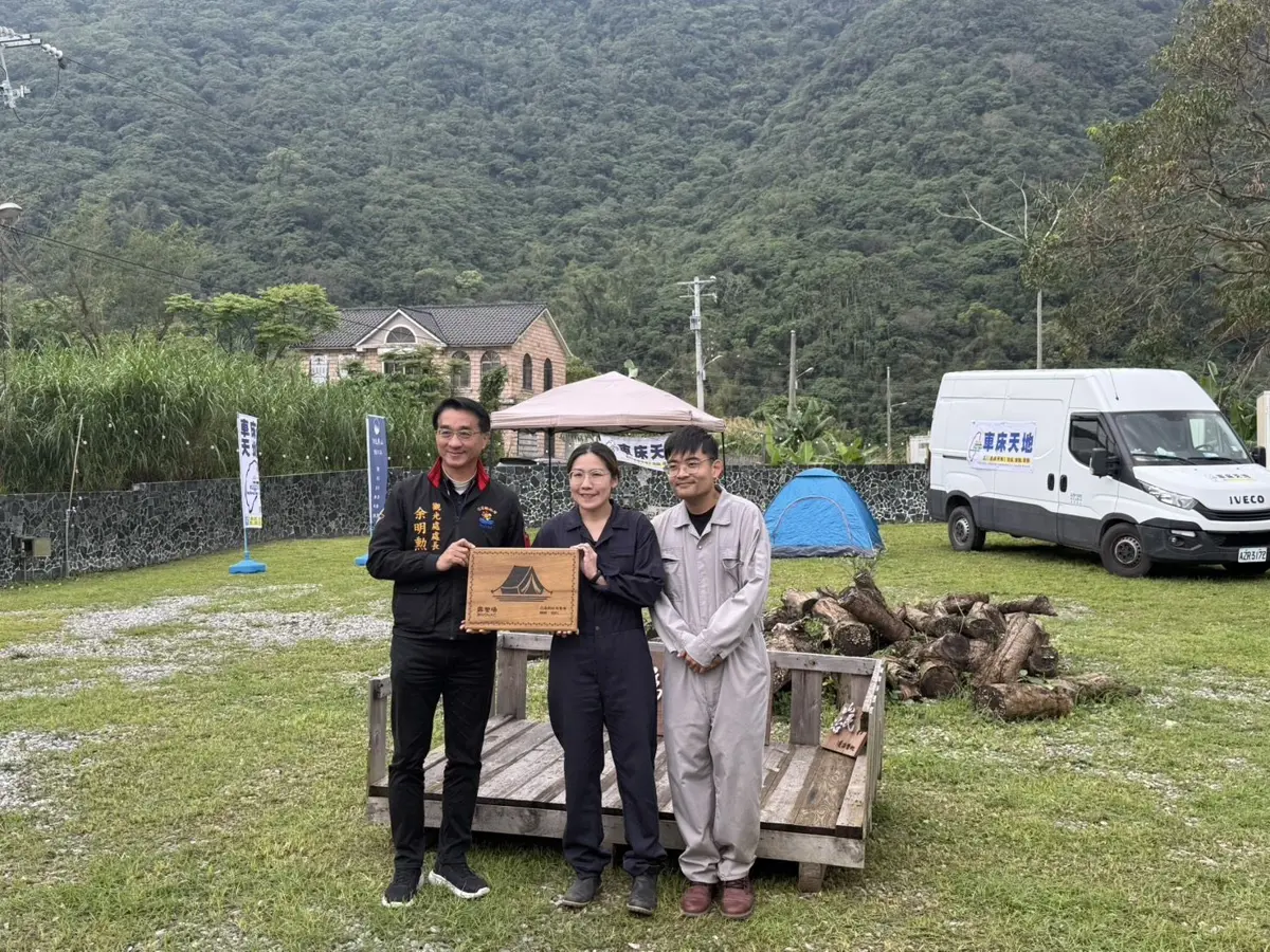 圖片來源:花蓮縣政府