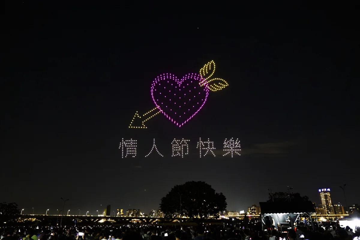 圖片來源:臺北市政府