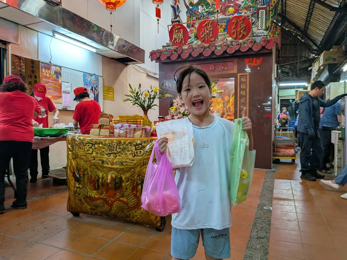 圖片來源:臺中市政府