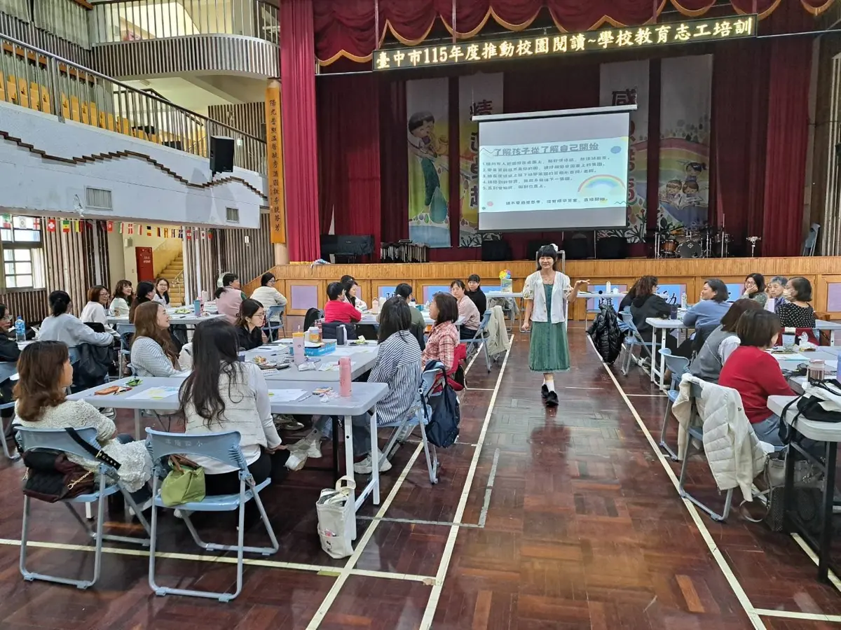 圖片來源:臺中市政府